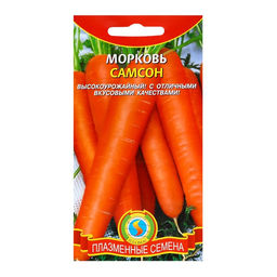 Цена за 2 шт. Семена Морковь Самсон