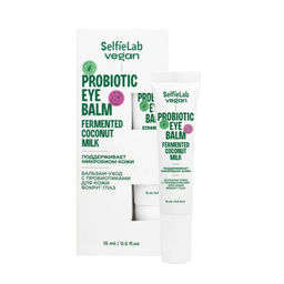 Selfielab VEGAN Бальзам-уход с пробиотиками для кожи вокруг глаз, туба 15мл
