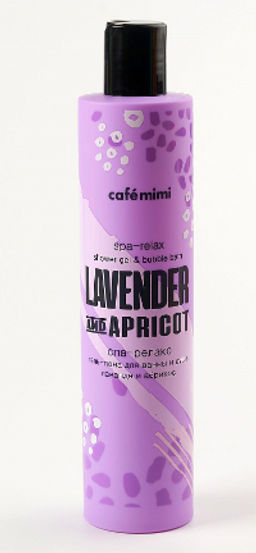 КАФЕ КРАСОТЫ le Cafe Mimi Гель/пена д/душа Спа-релакс Лаванда и Абрикос 300мл