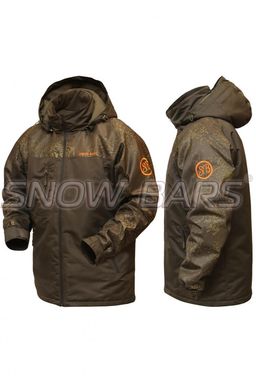 Костюм "Start Утепленный"