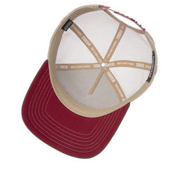 Бейсболка COASTAL арт. HFT Moinzen (коричневый / белый) фото 2