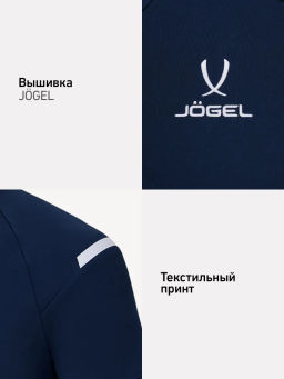 Футболка тренировочная JOGEL CAMP 2 CVC Training Tee, темно-синий  фото 16