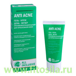 Гель-крем день - вечер противовоспалительный для проблемной кожи, ANTI ACNE, 70 мл , "All Inclusive" 200113