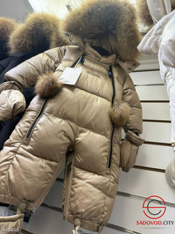 Зимние комбинезоны на меху - Bruno фото 4