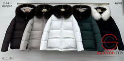 Тёплая зимняя куртка с мехом - Bruno фото 2