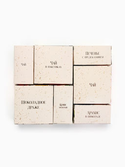 Подарочный набор Цветочный, чай, кофе молотый, сладости - Фабрика счастья фото 13