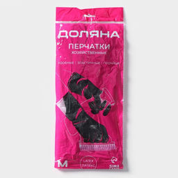 Цена за 2 шт. Перчатки хозяйственные Доляна, размер M, химически стойкие, латексные, чёрные