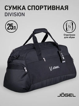 Сумка спортивная JOGEL DIVISION Small Bag, черный