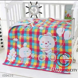 Плед детский стеганный