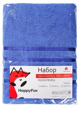 Набор махровых полотенец 2 шт Happy Fox Home  фото 38