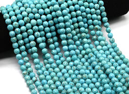 Бусины из бирюзы шарик гр.8мм, 38см, 48 бусин Радуга камня