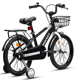 Велосипед 18" Rocket Level, цвет черный