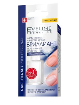 EVELINE УКРЕПЛЯЮЩЕЕ СРЕДСТВО С БРИЛЛИАНТАМИ - НОГТИ КРЕПКИЕ И БЛЕСТЯЩИЕ КАК БРИЛЛИАНТ серии NAIL THERAPY PROFESSIONAL, 12 мл.