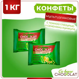 CO BARRE el Chocolate с ЖАРЕНЫМ КУНЖУТОМ С ТЁМНОЙ ГЛАЗ  мультизлак. конф. вес 1000 г