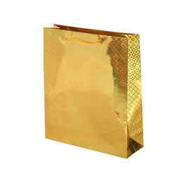 Цена за 12 шт. Пакет подарочный 23х27х7,5 голография / GW-112 /уп 12/960/плотность бумаги 128г/м2 - Галеонтрейд фото 3