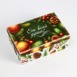 Набор подарочных новогодних коробок 10 в 1 «Ёлочные игрушки», 32.5×20×12.5 - 12×7×4 см