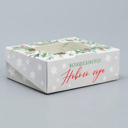 Цена за 5 шт. Коробка складная новогодняя «Волшебного года», 10×8×3.5 см