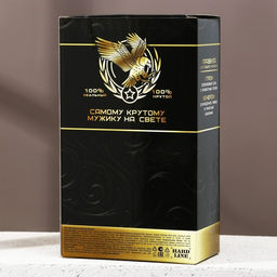 Подарочный набор мужской Мужику!, гель для душа, 500 мл и пивная кружка, 500 мл - Чистое счастье фото 11