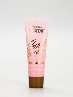 Подарочный набор: крем для рук 30 мл и пилочка, URAL LAB