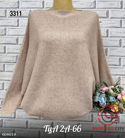 Кофта свитер женская вязанная