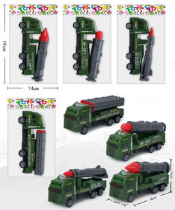 Инерц. "Fenming" 16*7см "Ракетная установка на грузовике" (399-668) 4 вида в ассорт.; с подвижными эл-тами, в пакете