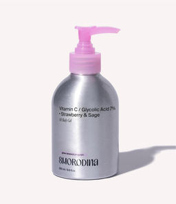 Гель для душа с витамином С и гликолевой кислотой НОВИНКА