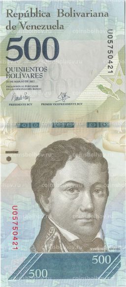 500 боливар 2017 года Венесуэла
