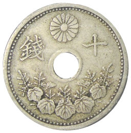 10 сен 1923 года Япония