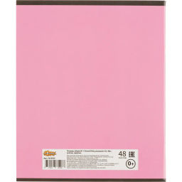 Цена за 2 шт. Тетрадь общая А5 48л Kitty роз,клет,скреп, ВД-лак