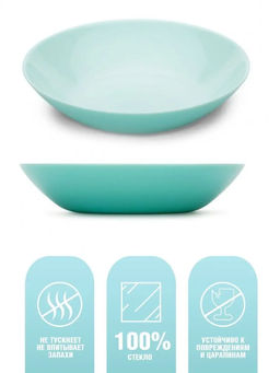 Набор столовый ДИВАЛИ ЛАЙТ ТЮРКУАЗ 18 предметов арт.P2963 /Люминарк/ - Luminarc фото 6