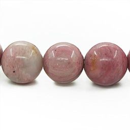 Родонит розовый 10мм, браслет "Классика" длина 16см