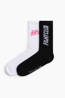 Pack de 2 calcetines