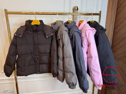 Куртка весенняя женская