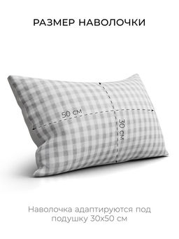 Чехол декоративный Deco, НД-3050/Кантри 2 - Espera фото 4
