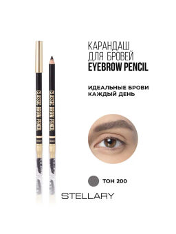 Stellary Карандаш для бровей с аппликатором / Eyebrow pencil тон 200