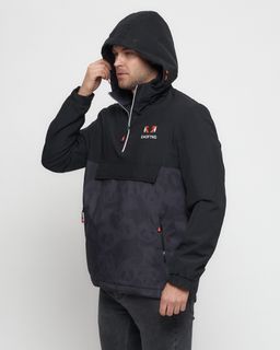 Куртка-анорак спортивная мужская темно-серого цвета 88629TC - Wonderrman фото 14