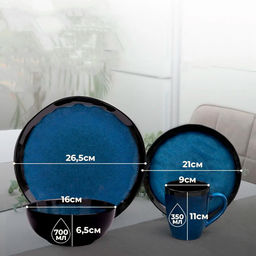 Набор столовый JEWEL Неон 16 предмета (керамика) (ПС0023-65)