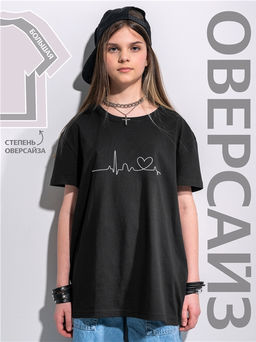 Футболка 1ДДФК4512001