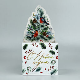 Коробка для мини-букетов С новым годом, снегири, 12 х 17 х 10 см - Дарите счастье фото 7