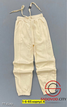 Детские спортивные штаны