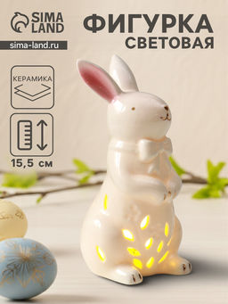 Фигурка светящаяся Зайка с бантом, керамика, белый, 7.5?8?15.5 см