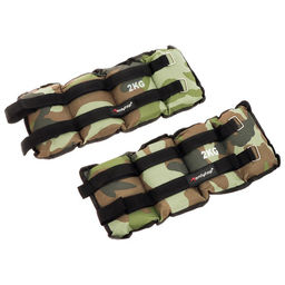 Утяжелители ONLYTOP, 2 шт. × 2 кг, цвет хаки