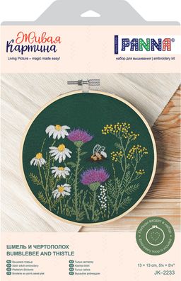 Набор для вышивания PANNA Живая картина JK-2233 Шмель и чертополох 13 х 13 см