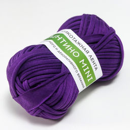 Цена за 2 шт. Пряжа трикотажная 100% хлопок "Лентино mini" 100 гр 40 м цвет 27 ежевика