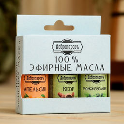 Набор эфирных масел апельсин, кедр, можжевельник, Добропаровъ, 3 шт по 17 мл  фото 3