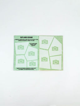 Набор: Анкета для мальчиков А5, 16 листов и ручка "Танк"