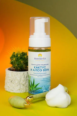 Пенка для умывания Кактус и алое вера с РНА-кислотой, 150 мл - Yodometics фото 9
