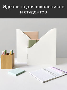 VAL WH-16VP Лотки для бумаг верт., 29.5*23.5*7 см, набор 16 шт., цвет белый, шт - Valiant фото 5