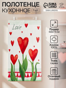 Полотенце Этель. Цветы, 40?73 см, 100% хлопок, саржа 190 г/м?