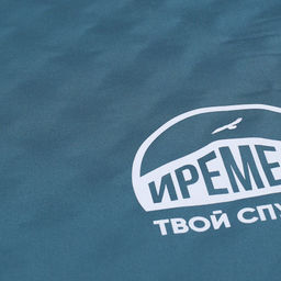 Коврик Самонадувающийся ИРЕМЕЛЬ 192х66х3.5/ Pongee Blue/ c подушкой - Галеонтрейд фото 10